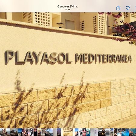 Playa Sol Apartment Denia Exterior foto